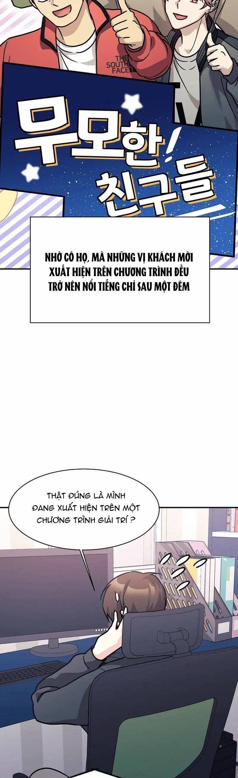 Con Gái Tôi Là Rồng! Chapter 65 - Trang 2