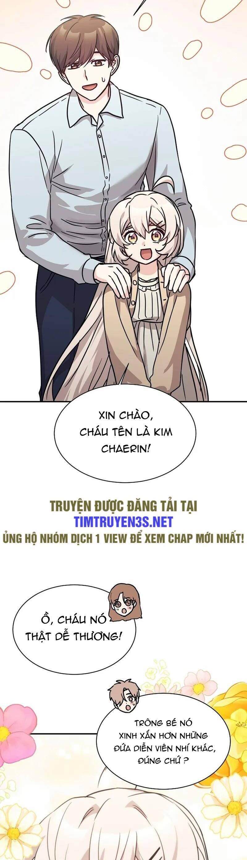 Con Gái Tôi Là Rồng! Chapter 65 - Trang 2