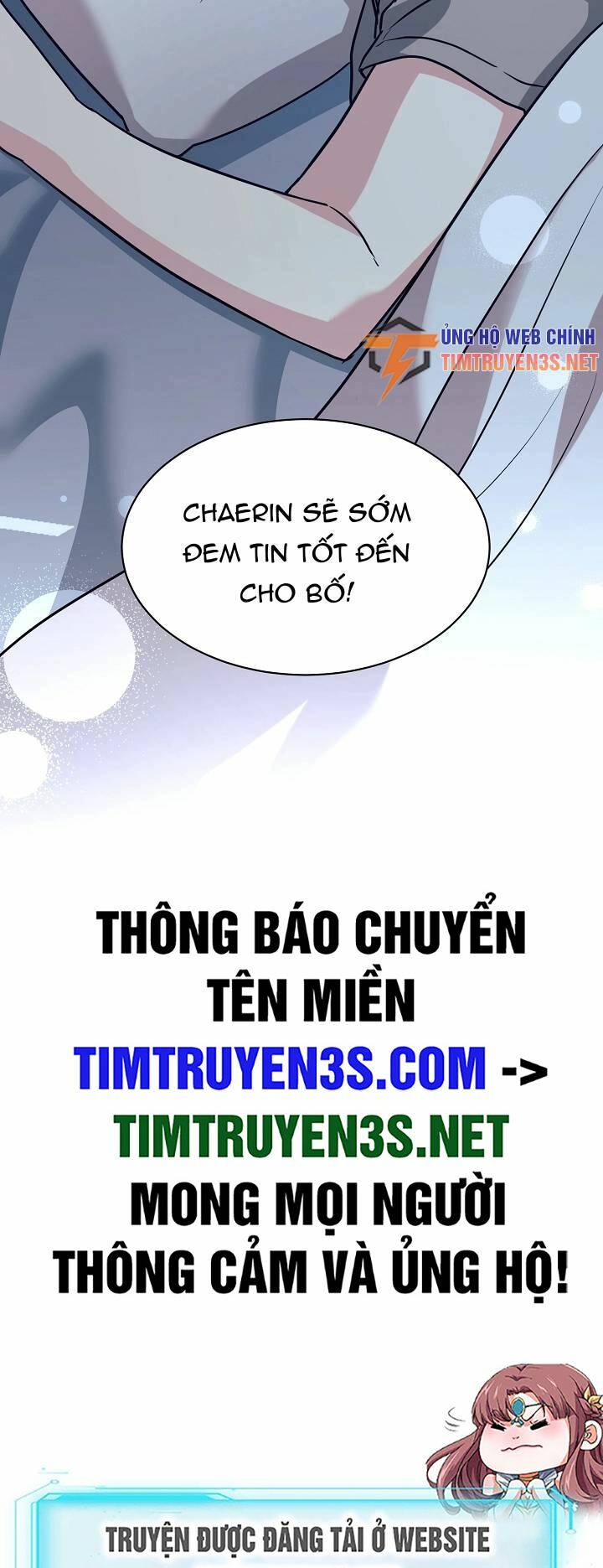 Con Gái Tôi Là Rồng! Chapter 59 - Trang 2