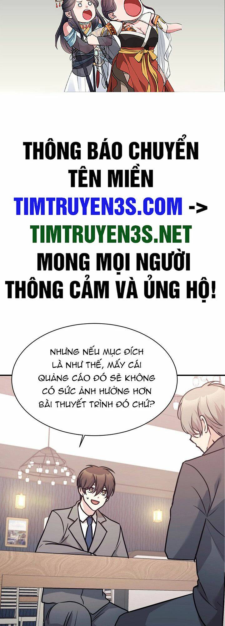 Con Gái Tôi Là Rồng! Chapter 58 - Trang 2