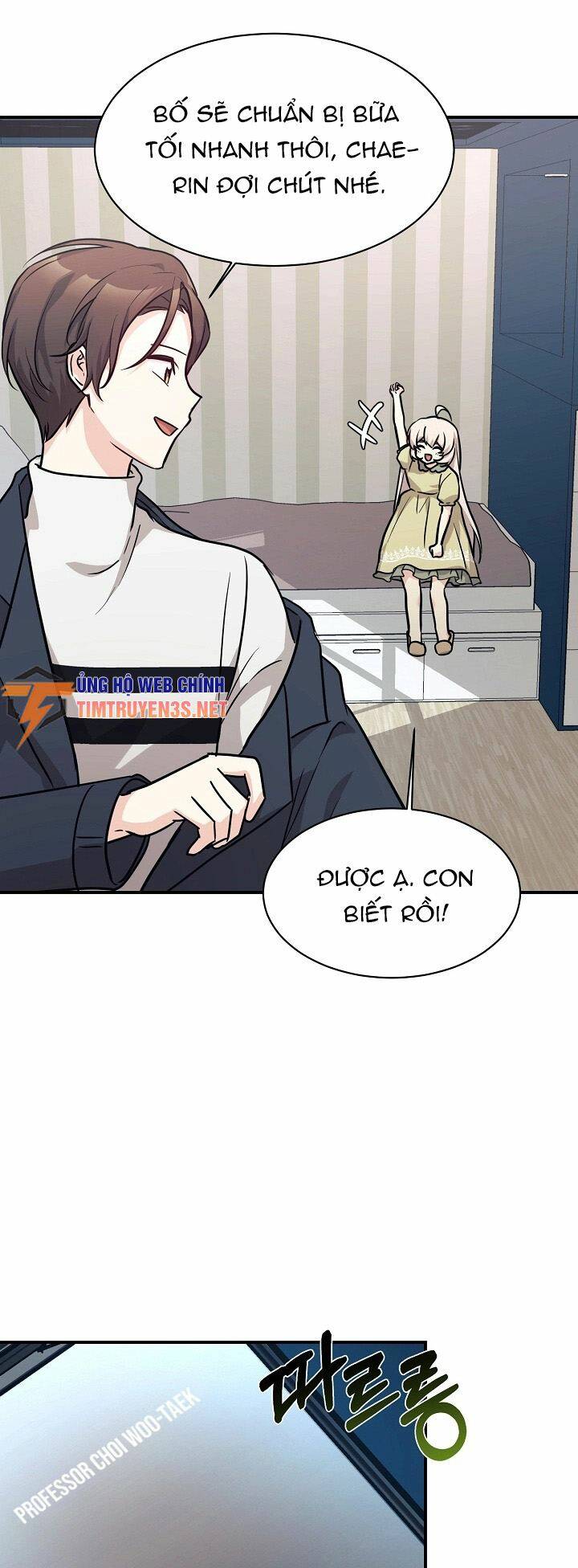 Con Gái Tôi Là Rồng! Chapter 58 - Trang 2