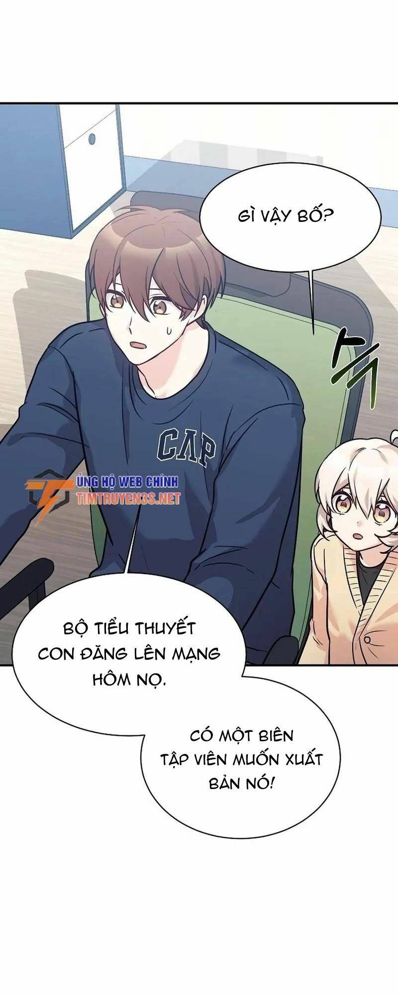 Con Gái Tôi Là Rồng! Chapter 56 - Trang 2