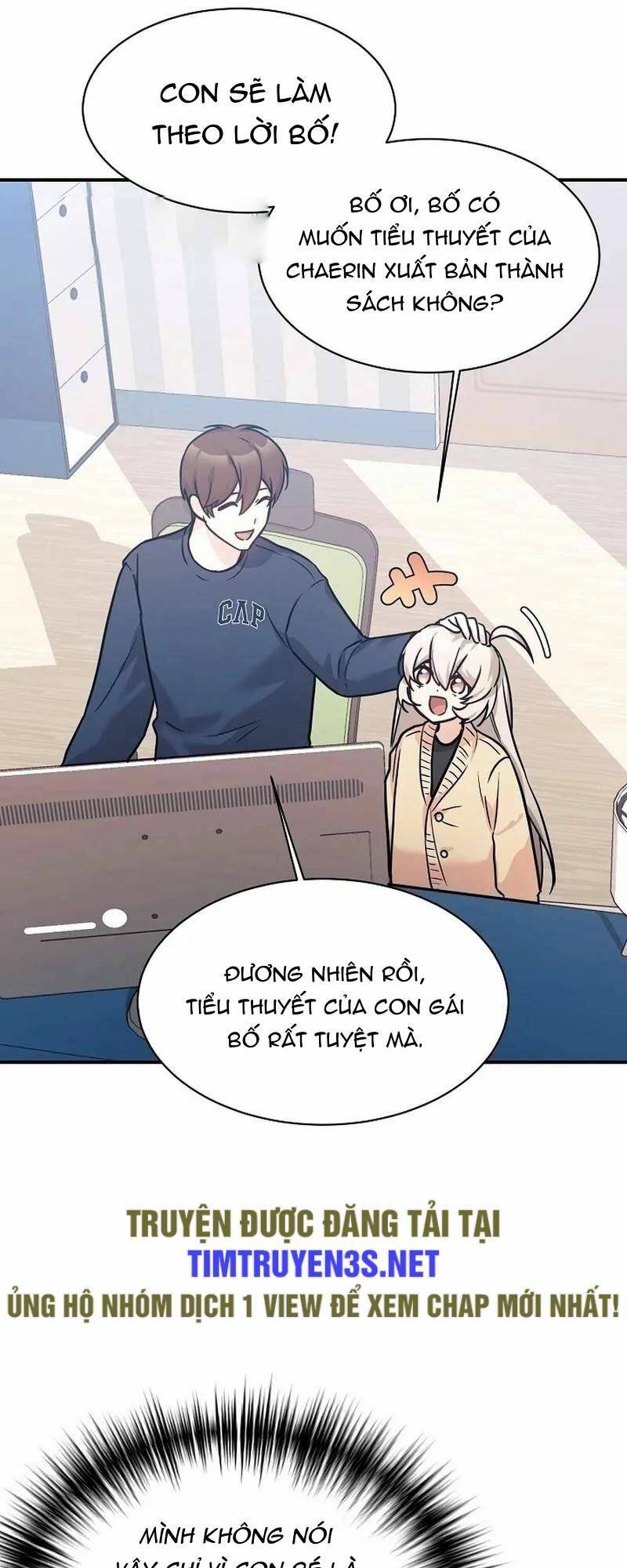 Con Gái Tôi Là Rồng! Chapter 56 - Trang 2