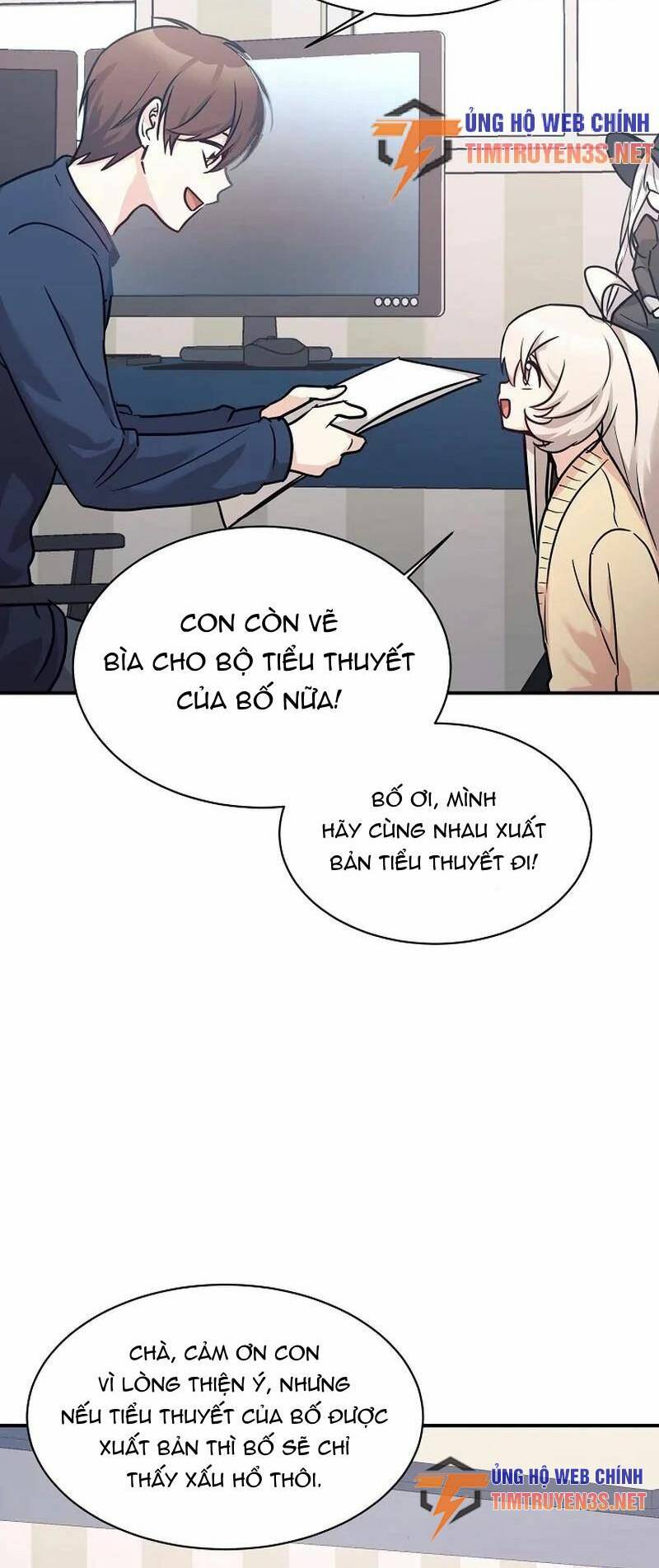 Con Gái Tôi Là Rồng! Chapter 56 - Trang 2