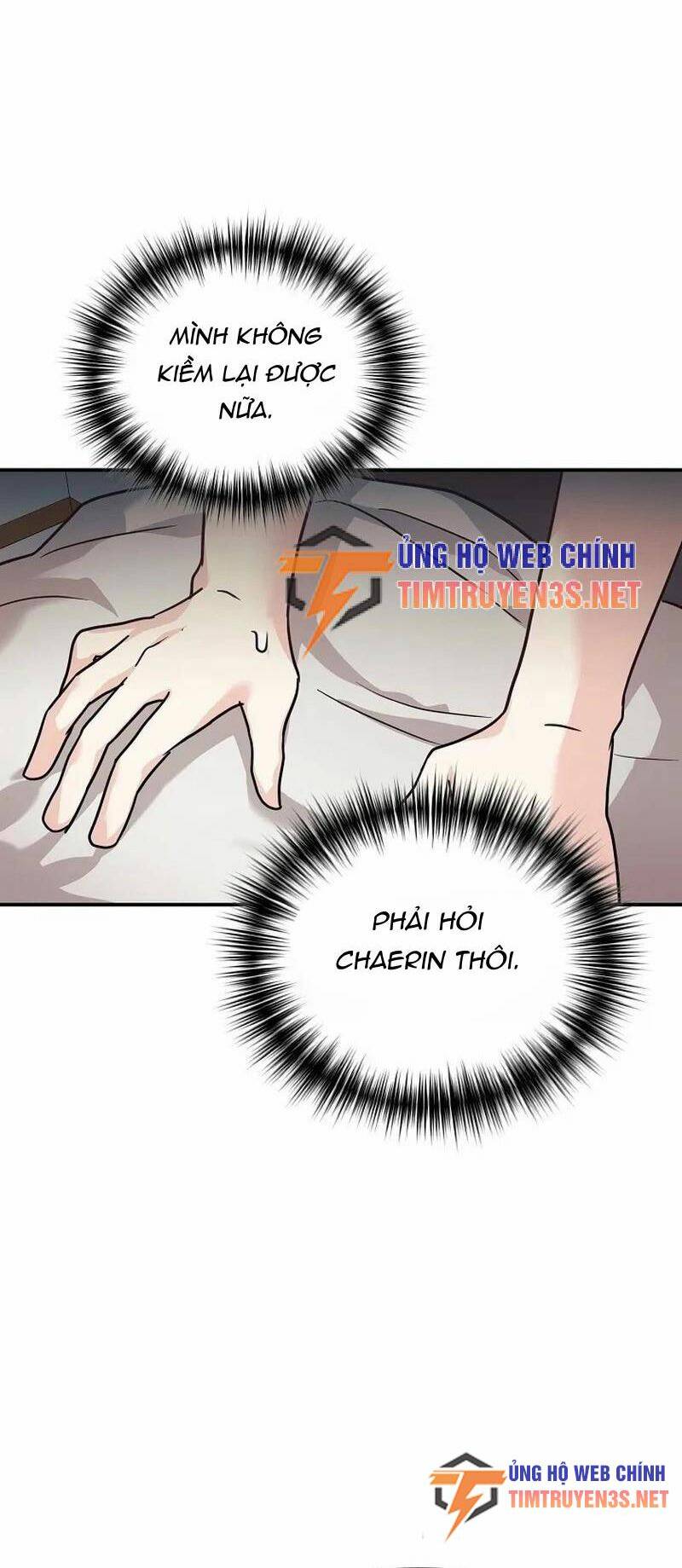 Con Gái Tôi Là Rồng! Chapter 56 - Trang 2