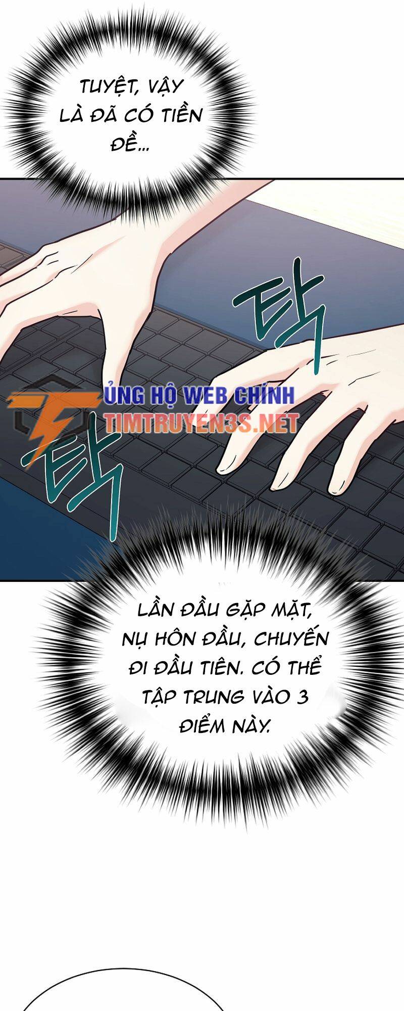 Con Gái Tôi Là Rồng! Chapter 52 - Trang 2