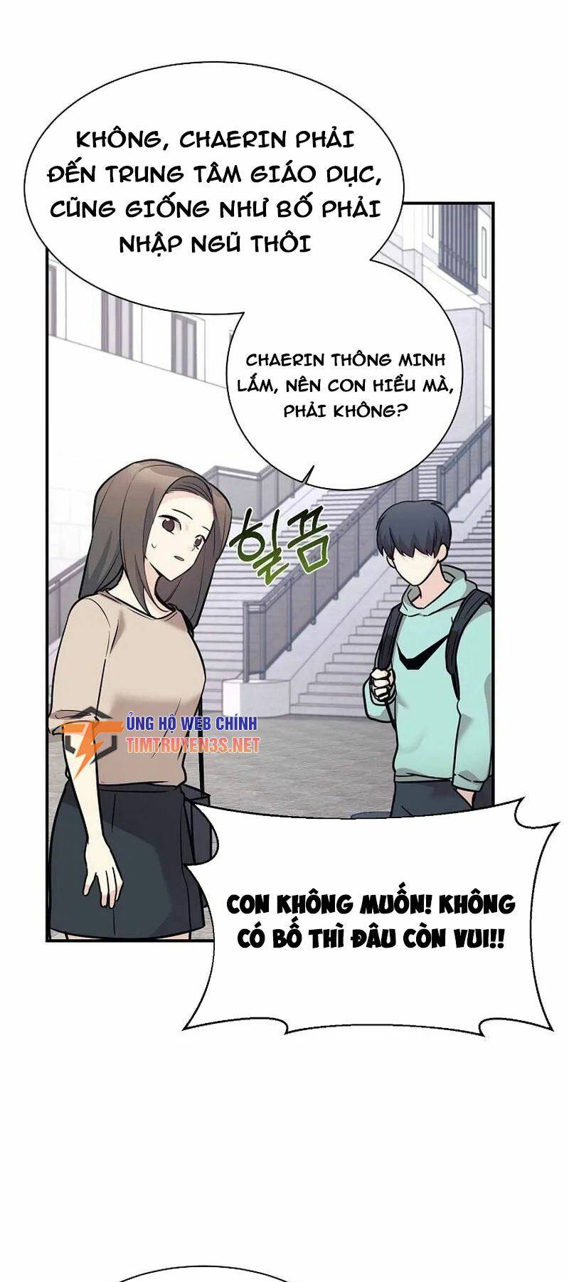 Con Gái Tôi Là Rồng! Chapter 46 - Trang 2