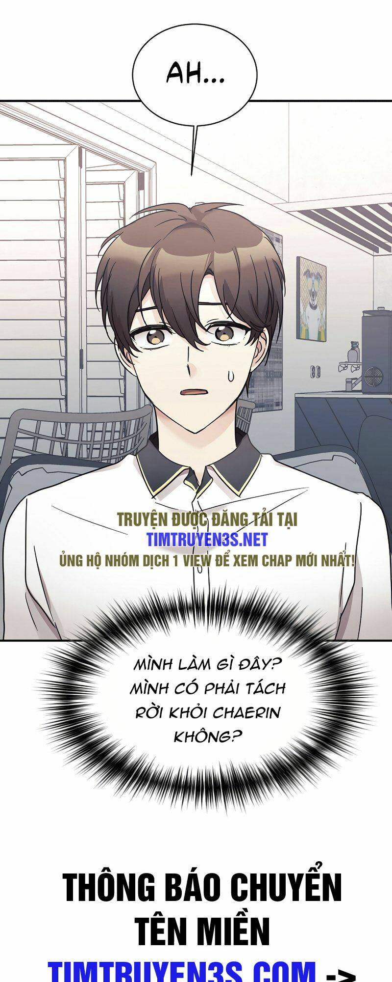 Con Gái Tôi Là Rồng! Chapter 35 - Trang 2