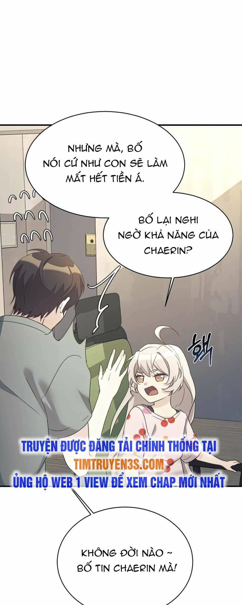 Con Gái Tôi Là Rồng! Chapter 31 - Trang 2