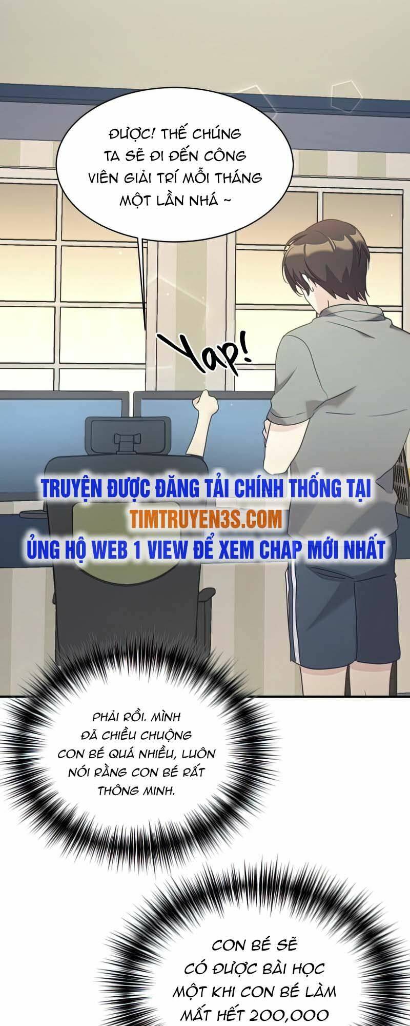 Con Gái Tôi Là Rồng! Chapter 31 - Trang 2