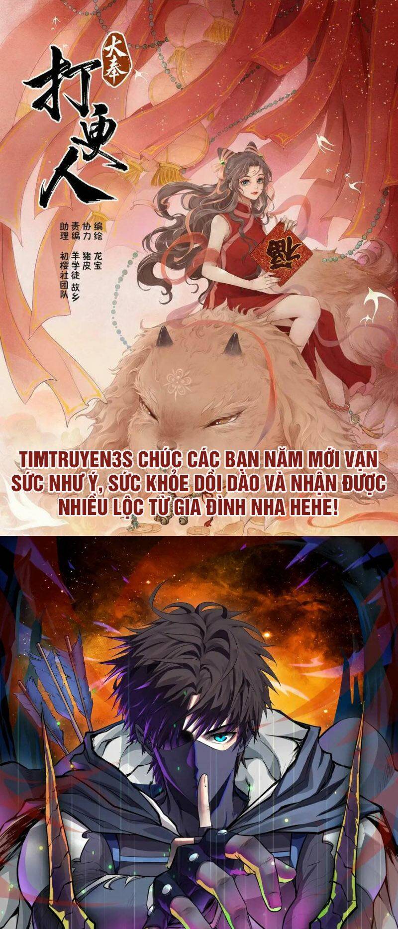 Con Gái Tôi Là Rồng! Chapter 26 - Trang 2