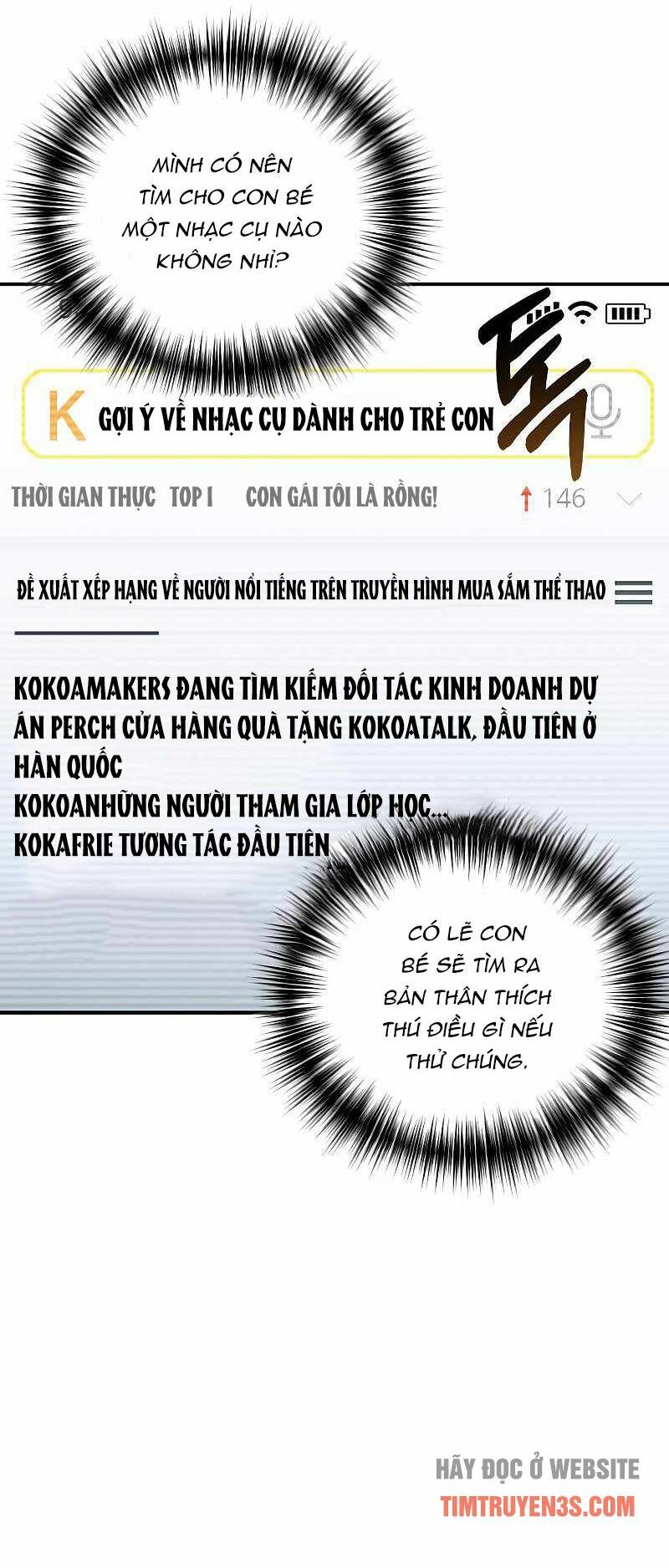 Con Gái Tôi Là Rồng! Chapter 21 - Trang 2