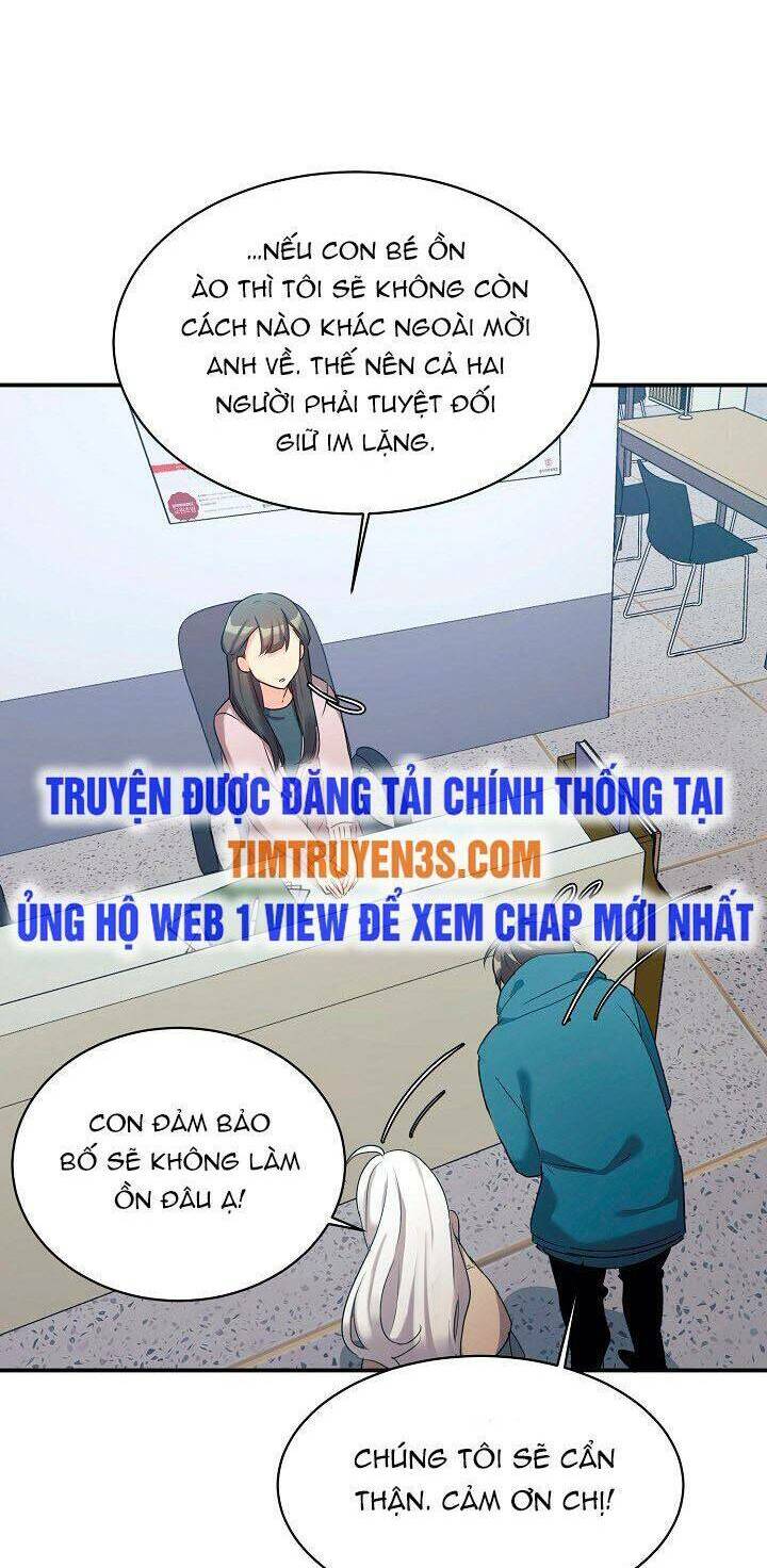 Con Gái Tôi Là Rồng! Chapter 18 - Trang 2