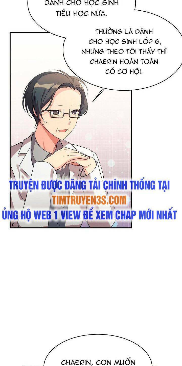 Con Gái Tôi Là Rồng! Chapter 18 - Trang 2