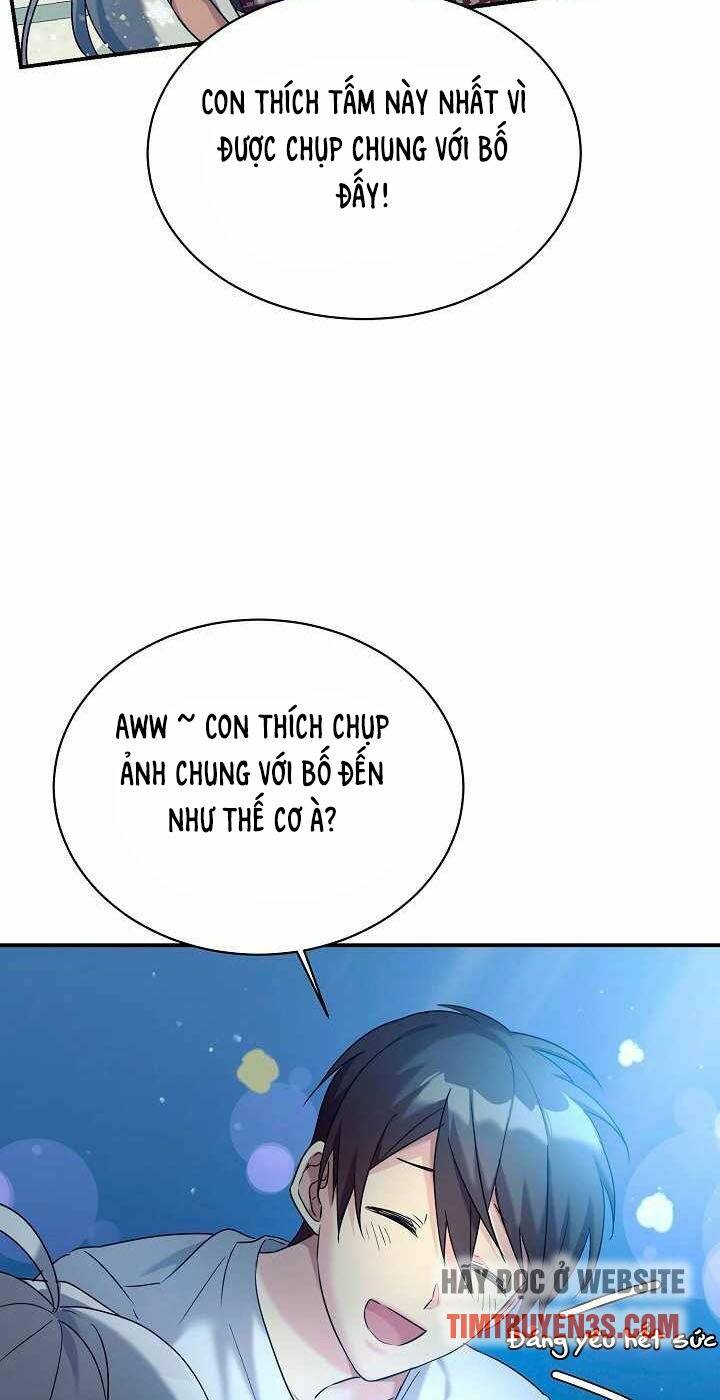 Con Gái Tôi Là Rồng! Chapter 11 - Trang 2