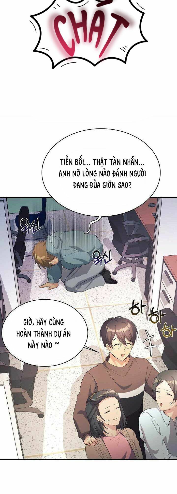 Con Gái Tôi Là Rồng! Chapter 8 - Trang 2