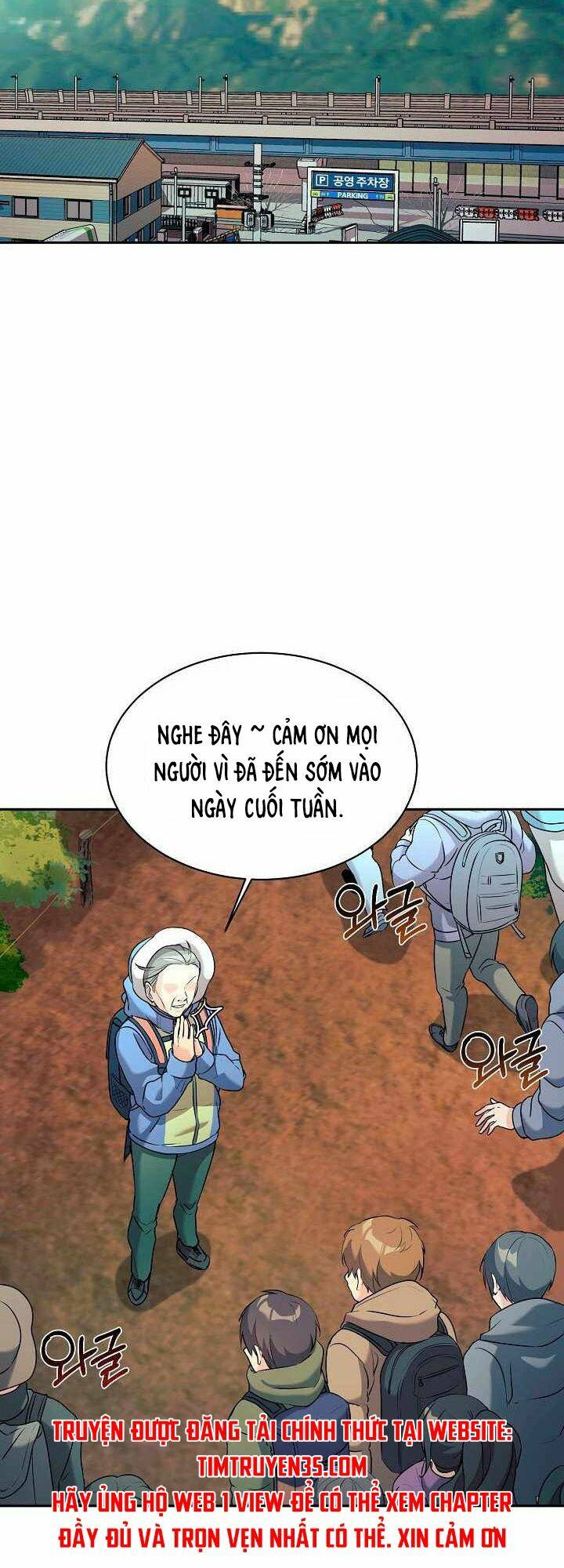 Con Gái Tôi Là Rồng! Chapter 7 - Trang 2