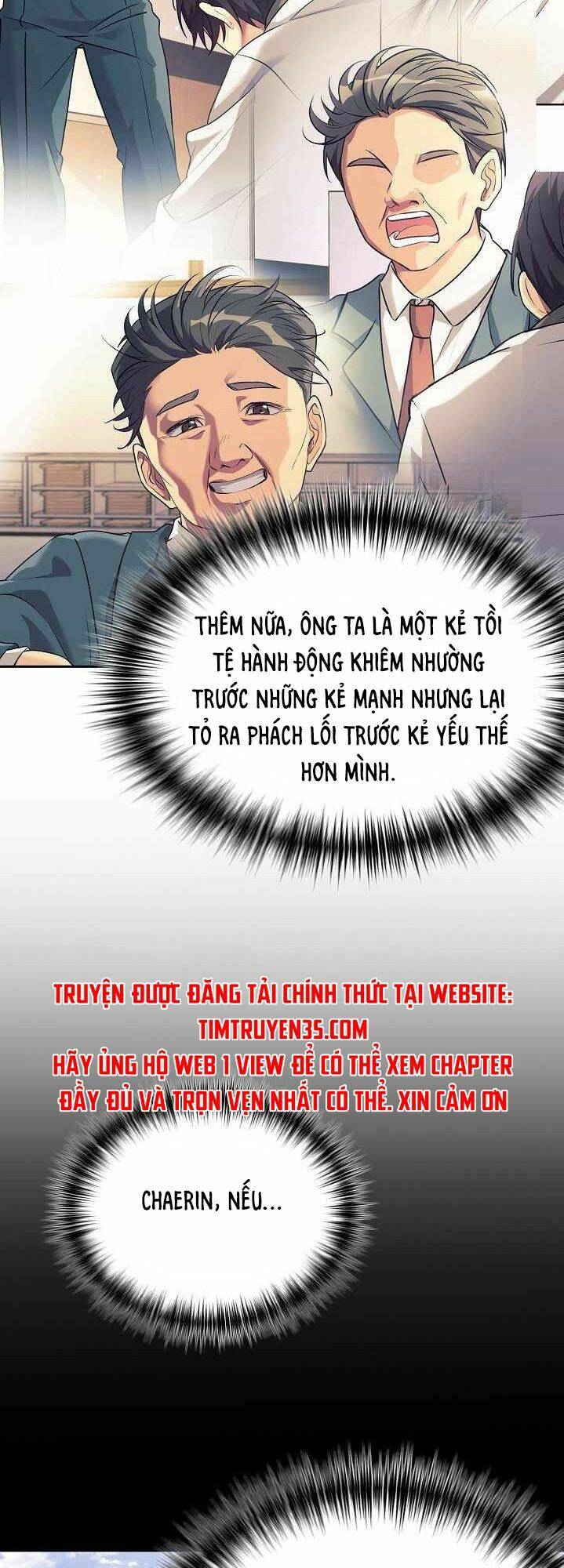 Con Gái Tôi Là Rồng! Chapter 6.5 - Trang 2