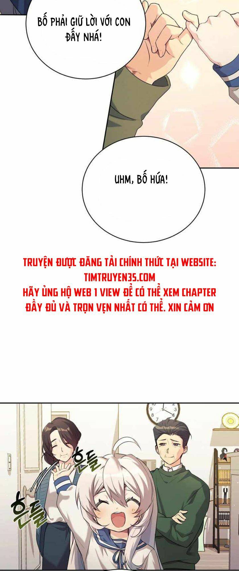 Con Gái Tôi Là Rồng! Chapter 5.5 - Trang 2