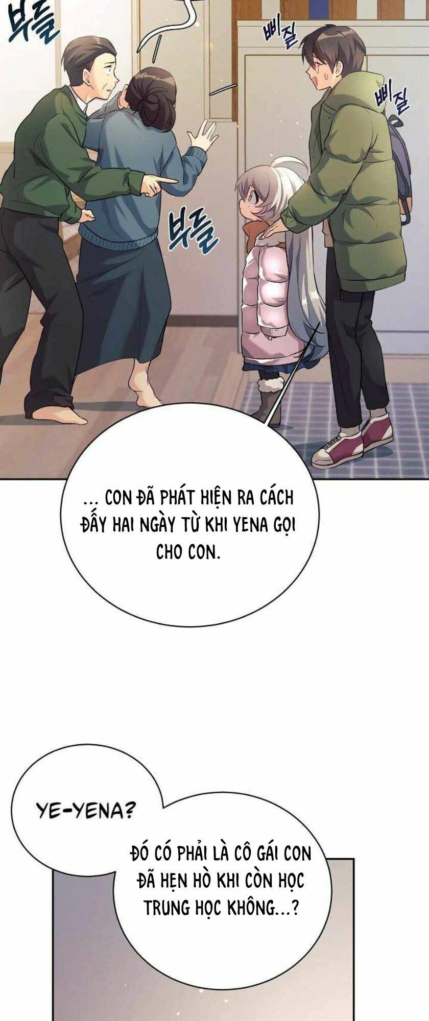 Con Gái Tôi Là Rồng! Chapter 5.5 - Trang 2