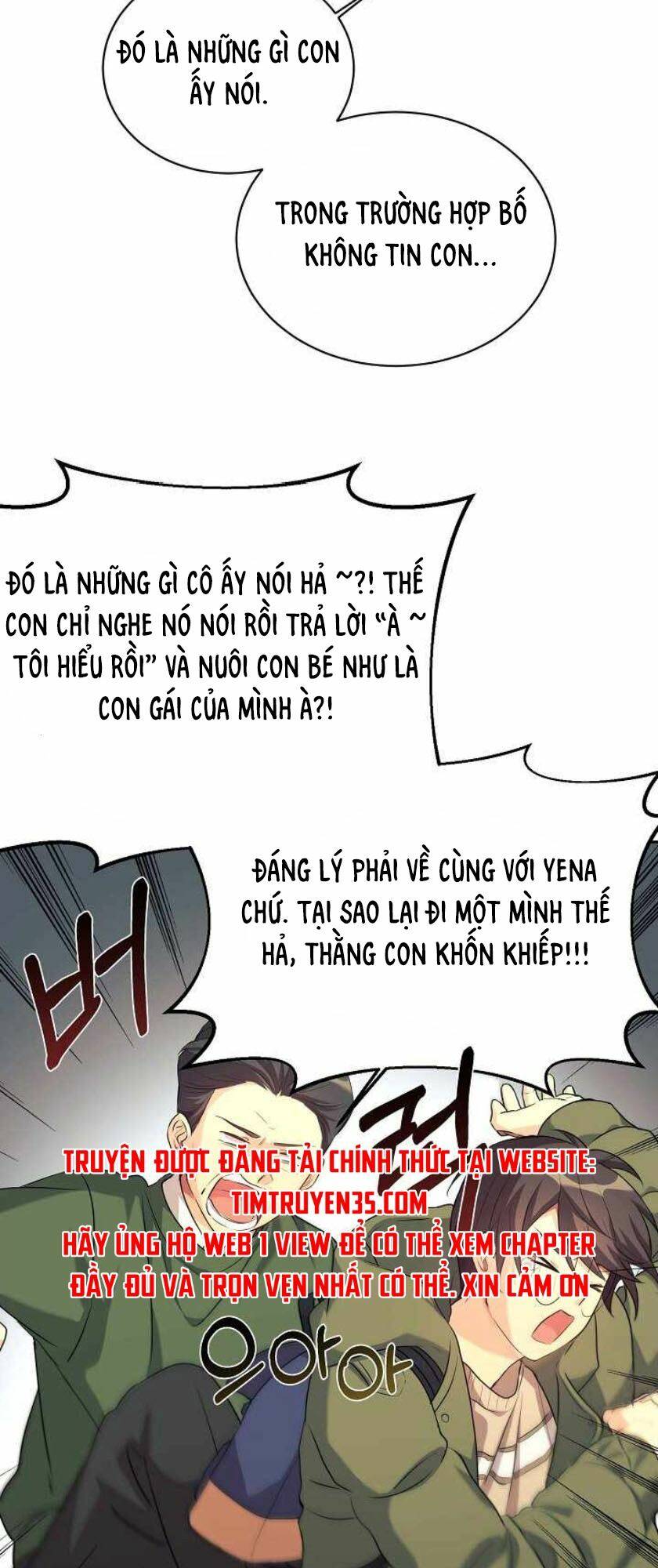 Con Gái Tôi Là Rồng! Chapter 5.5 - Trang 2