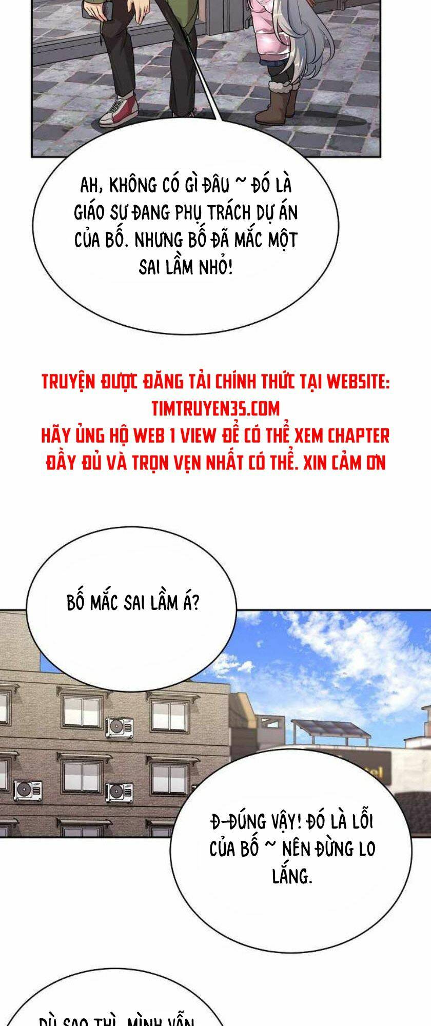 Con Gái Tôi Là Rồng! Chapter 5 - Trang 2