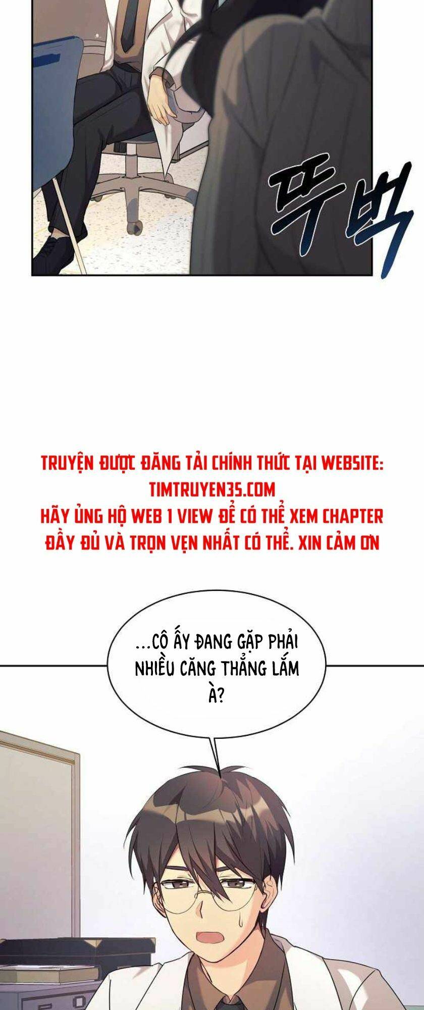 Con Gái Tôi Là Rồng! Chapter 4 - Trang 2