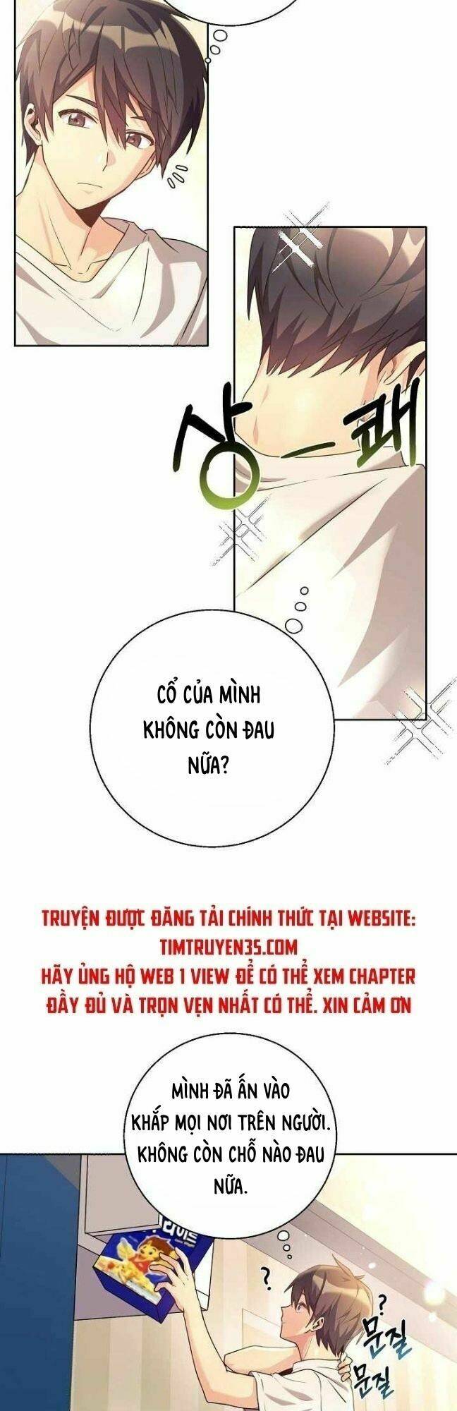 Con Gái Tôi Là Rồng! Chapter 3 - Trang 2