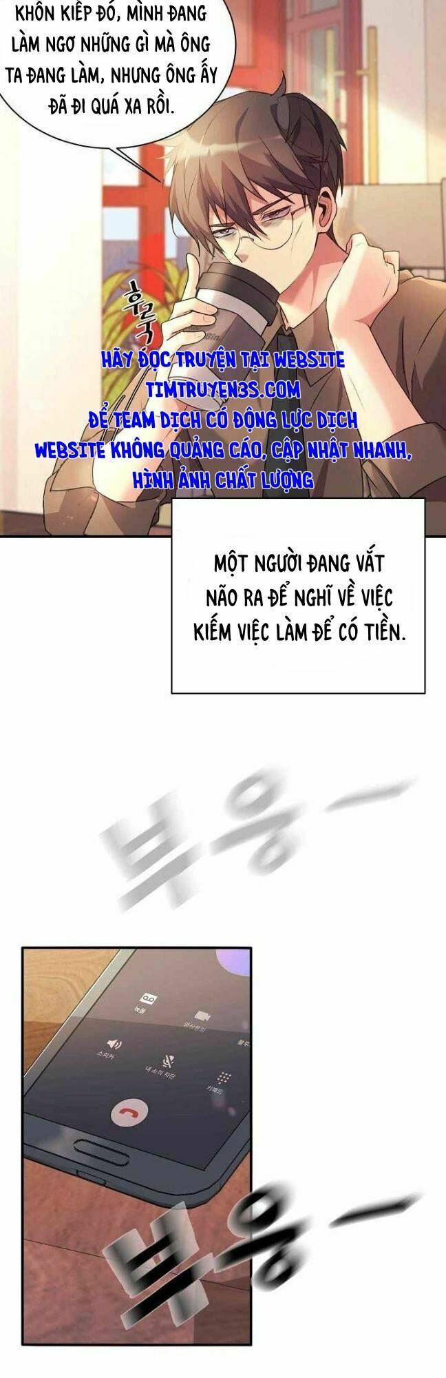 Con Gái Tôi Là Rồng! Chapter 1 - Trang 2