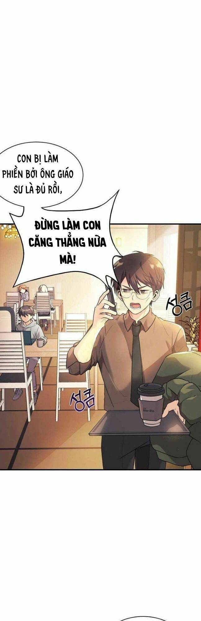 Con Gái Tôi Là Rồng! Chapter 1 - Trang 2