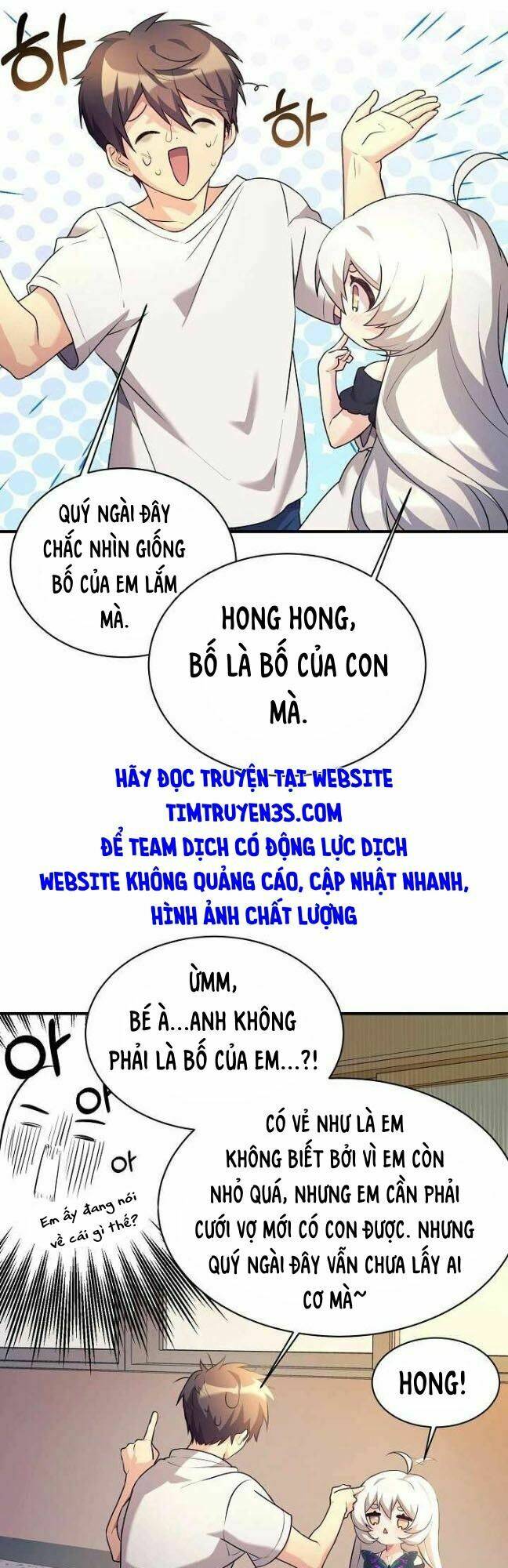 Con Gái Tôi Là Rồng! Chapter 1 - Trang 2