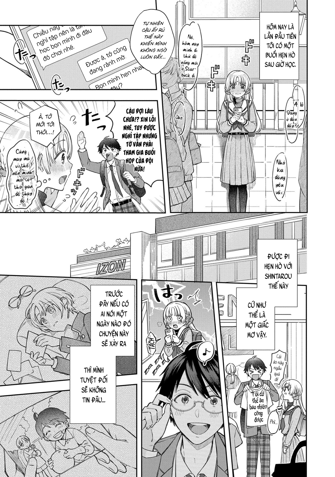 Houkago No Cinderella-Kun Chapter 8 - Trang 2