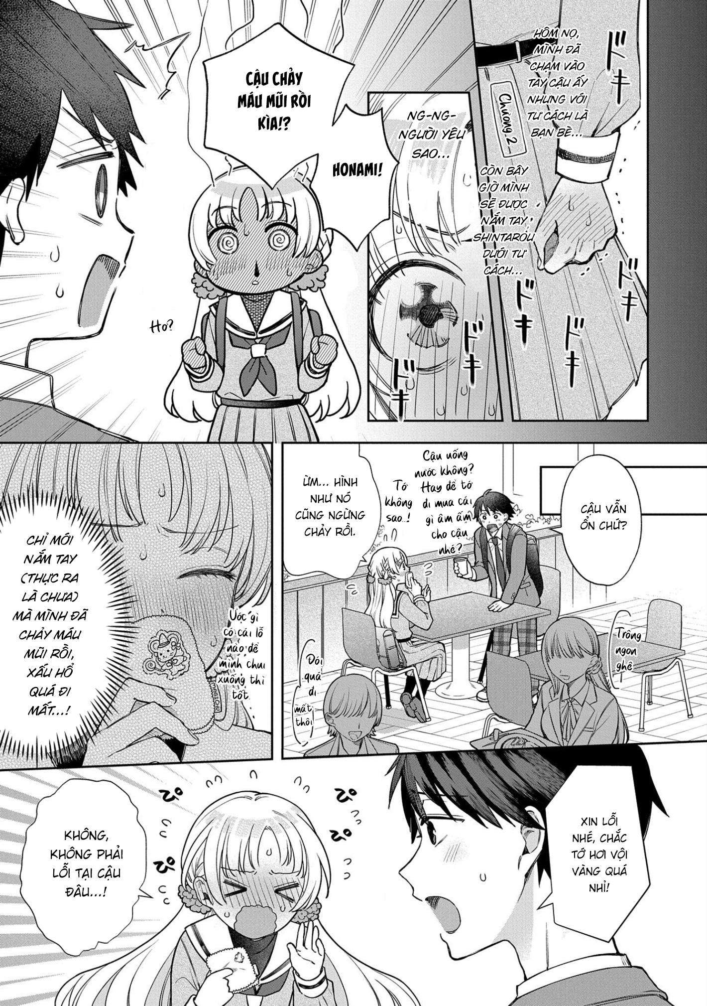 Houkago No Cinderella-Kun Chapter 8 - Trang 2