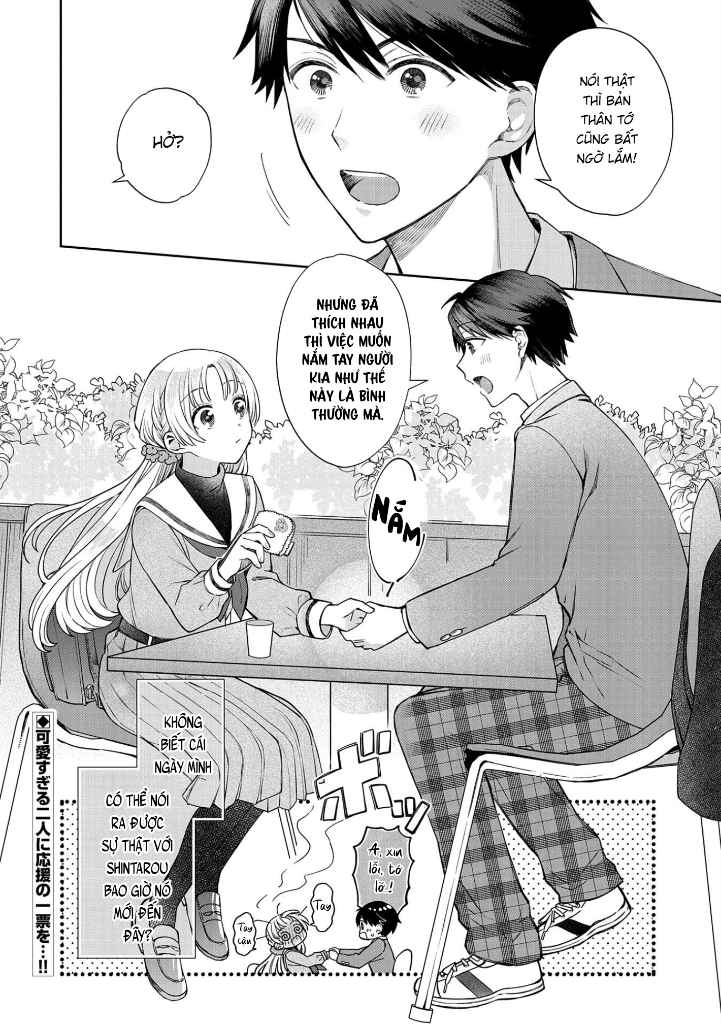 Houkago No Cinderella-Kun Chapter 8 - Trang 2