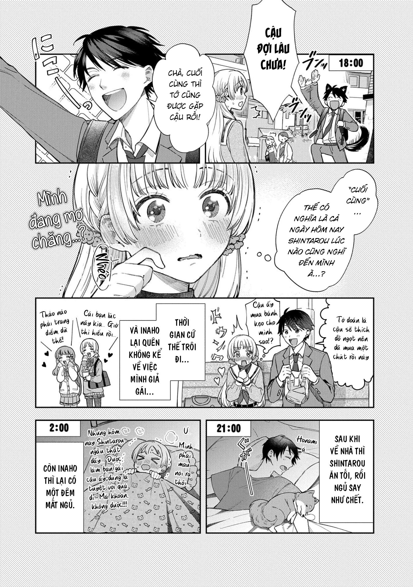 Houkago No Cinderella-Kun Chapter 7 - Trang 2