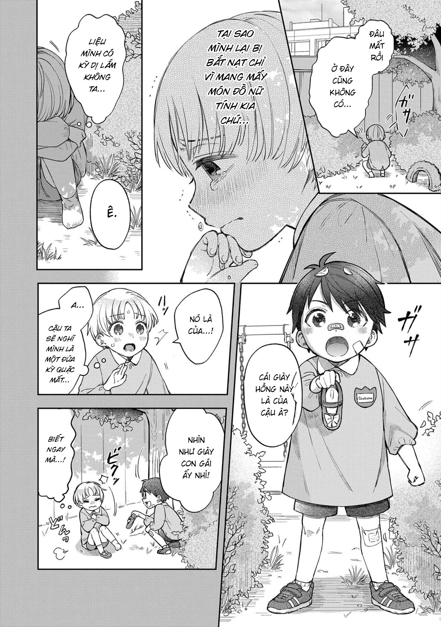 Houkago No Cinderella-Kun Chapter 4 - Trang 2