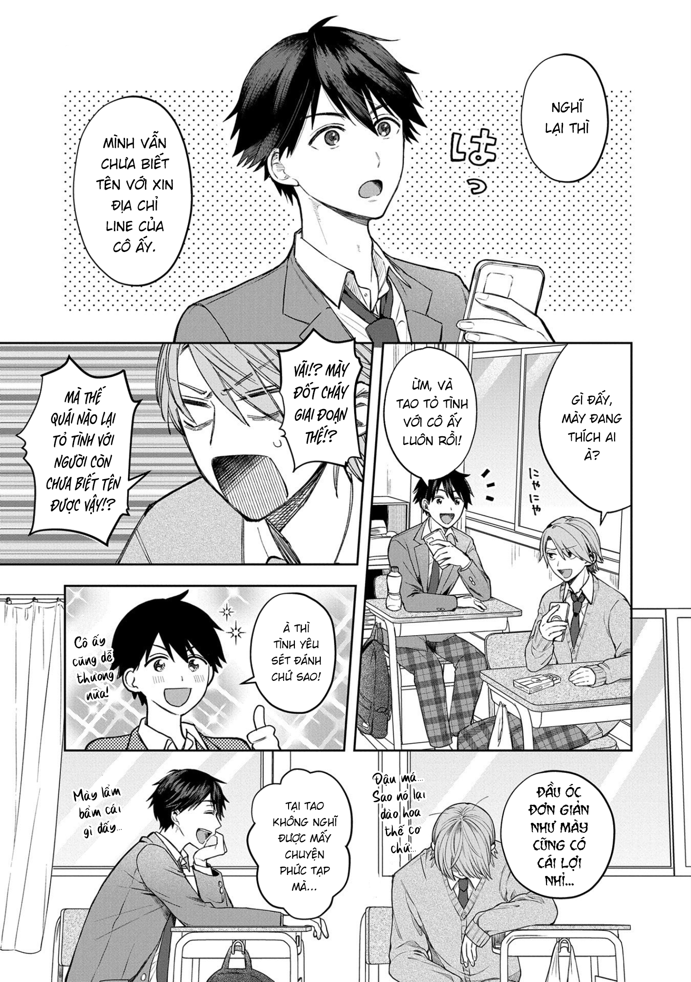 Houkago No Cinderella-Kun Chapter 3 - Trang 2