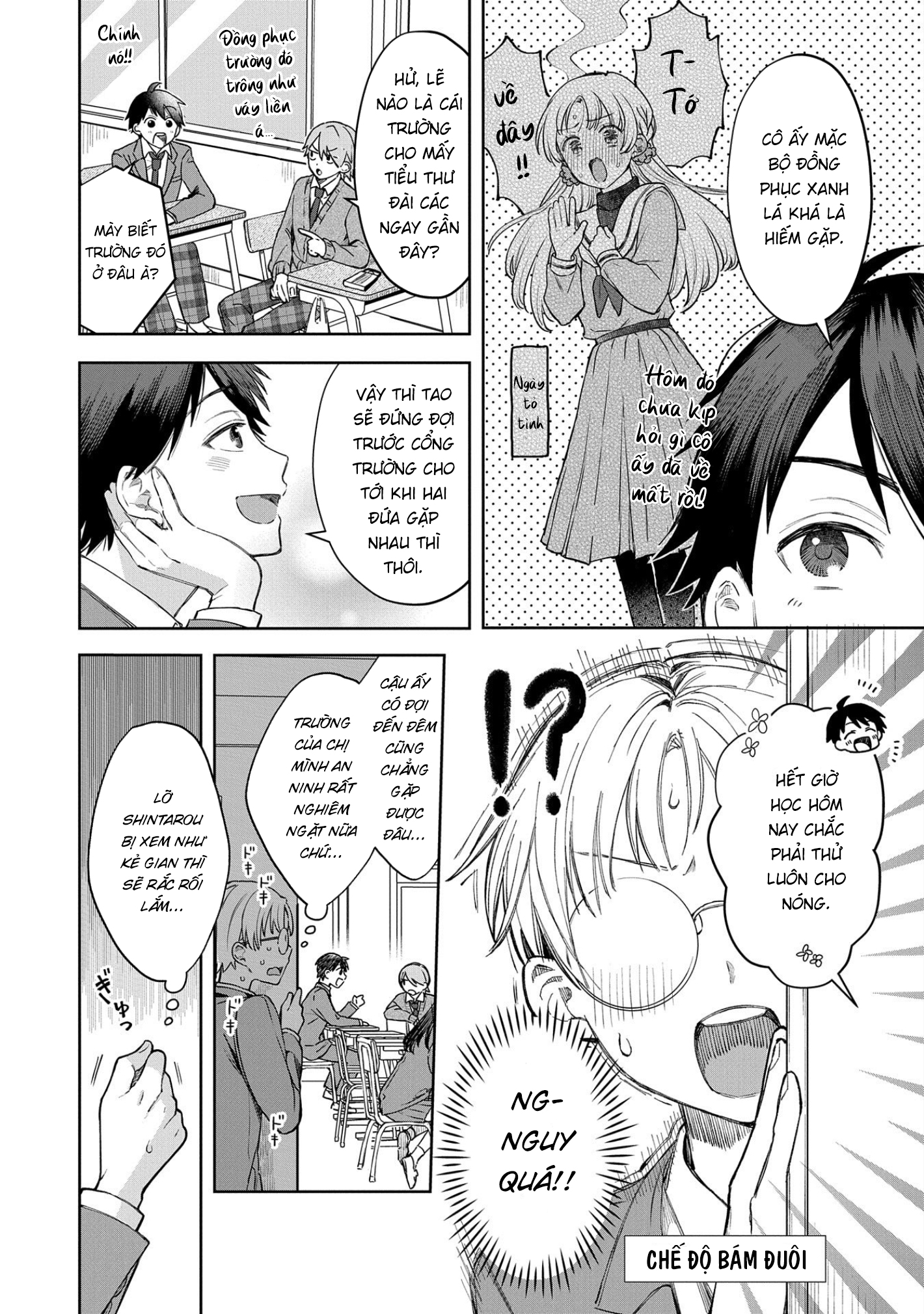 Houkago No Cinderella-Kun Chapter 3 - Trang 2