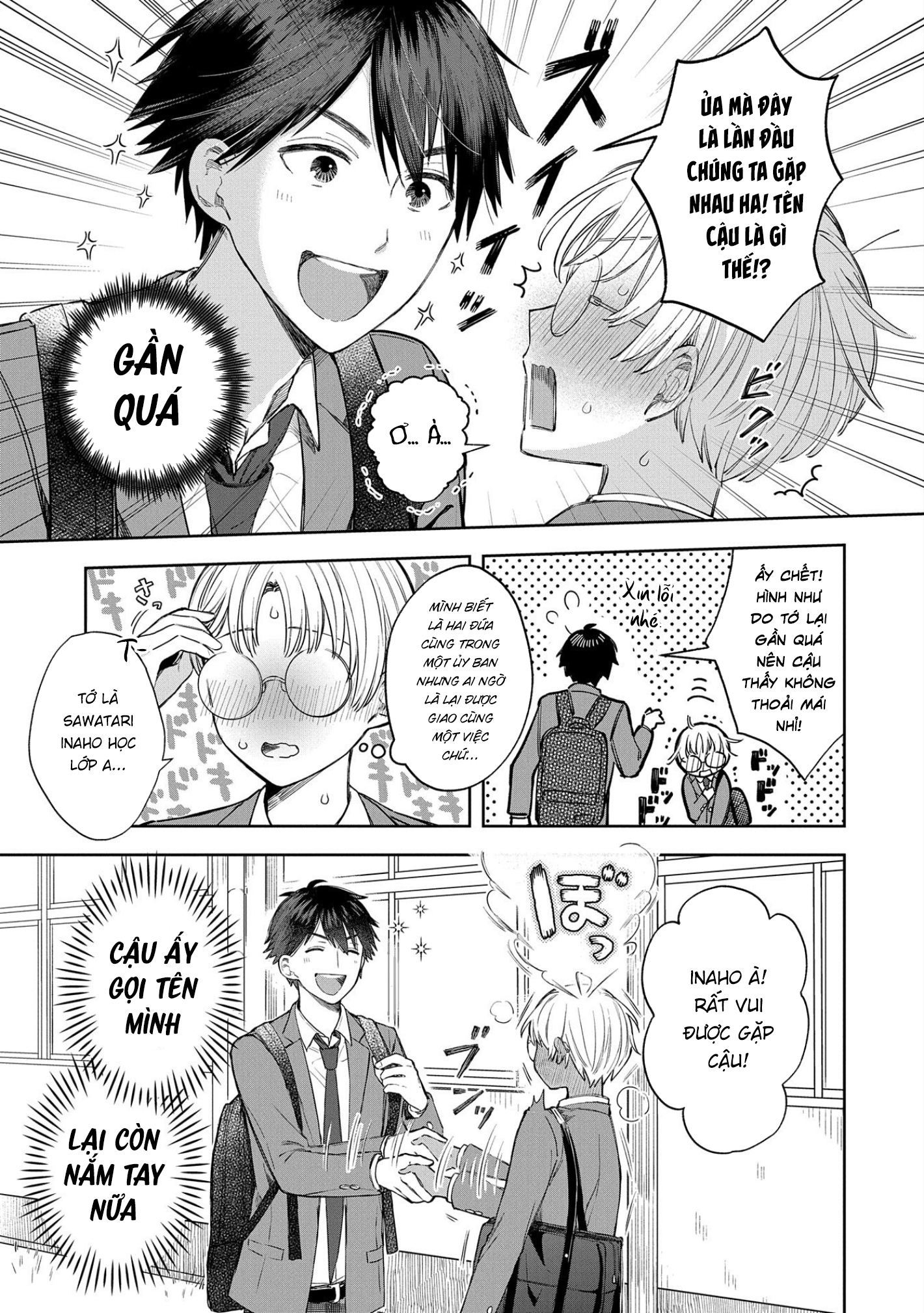 Houkago No Cinderella-Kun Chapter 2 - Trang 2