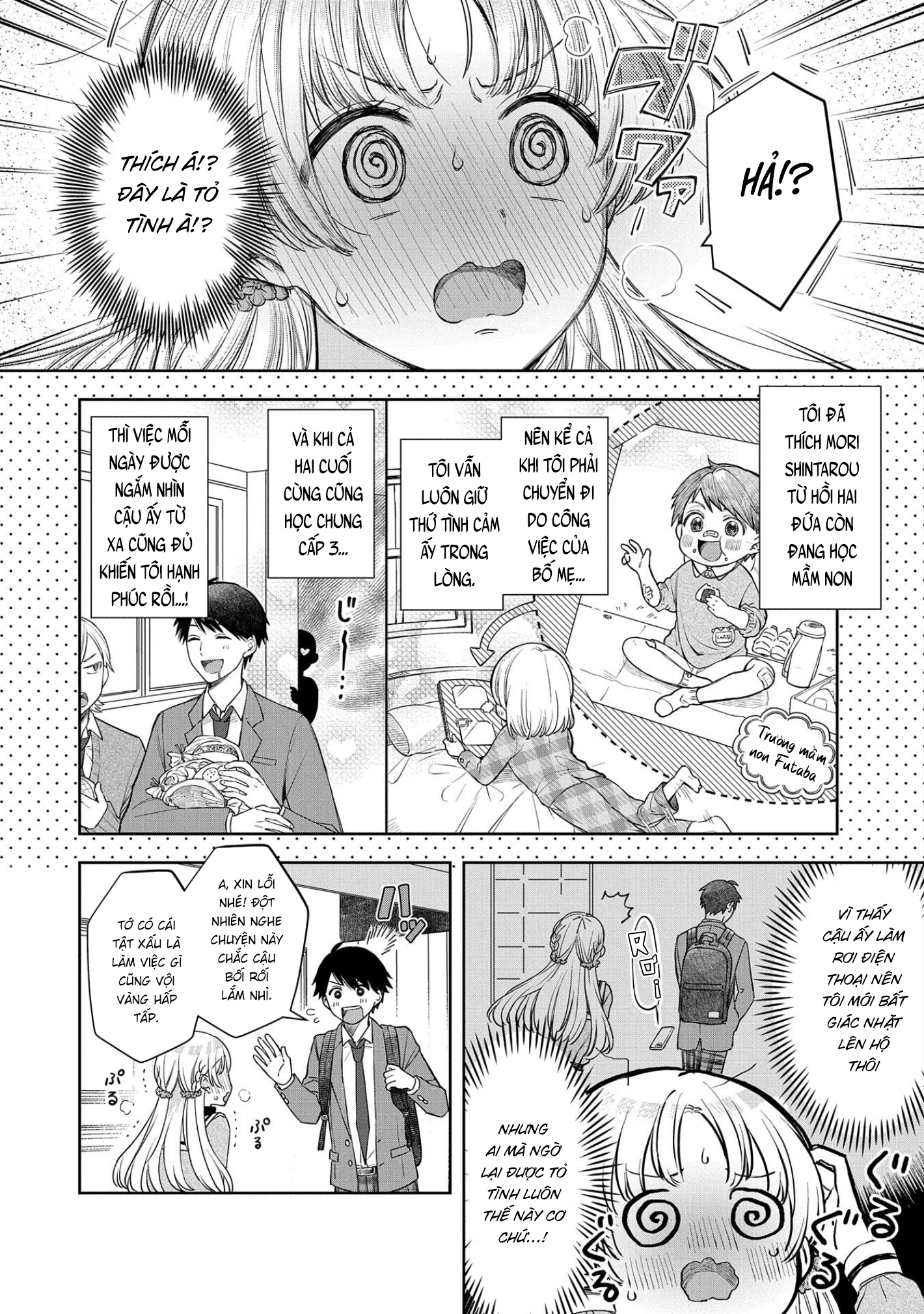 Houkago No Cinderella-Kun Chapter 1 - Trang 2