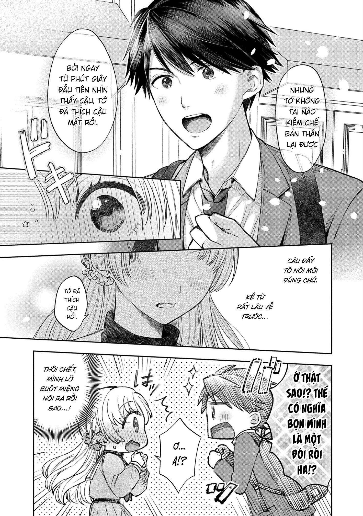 Houkago No Cinderella-Kun Chapter 1 - Trang 2