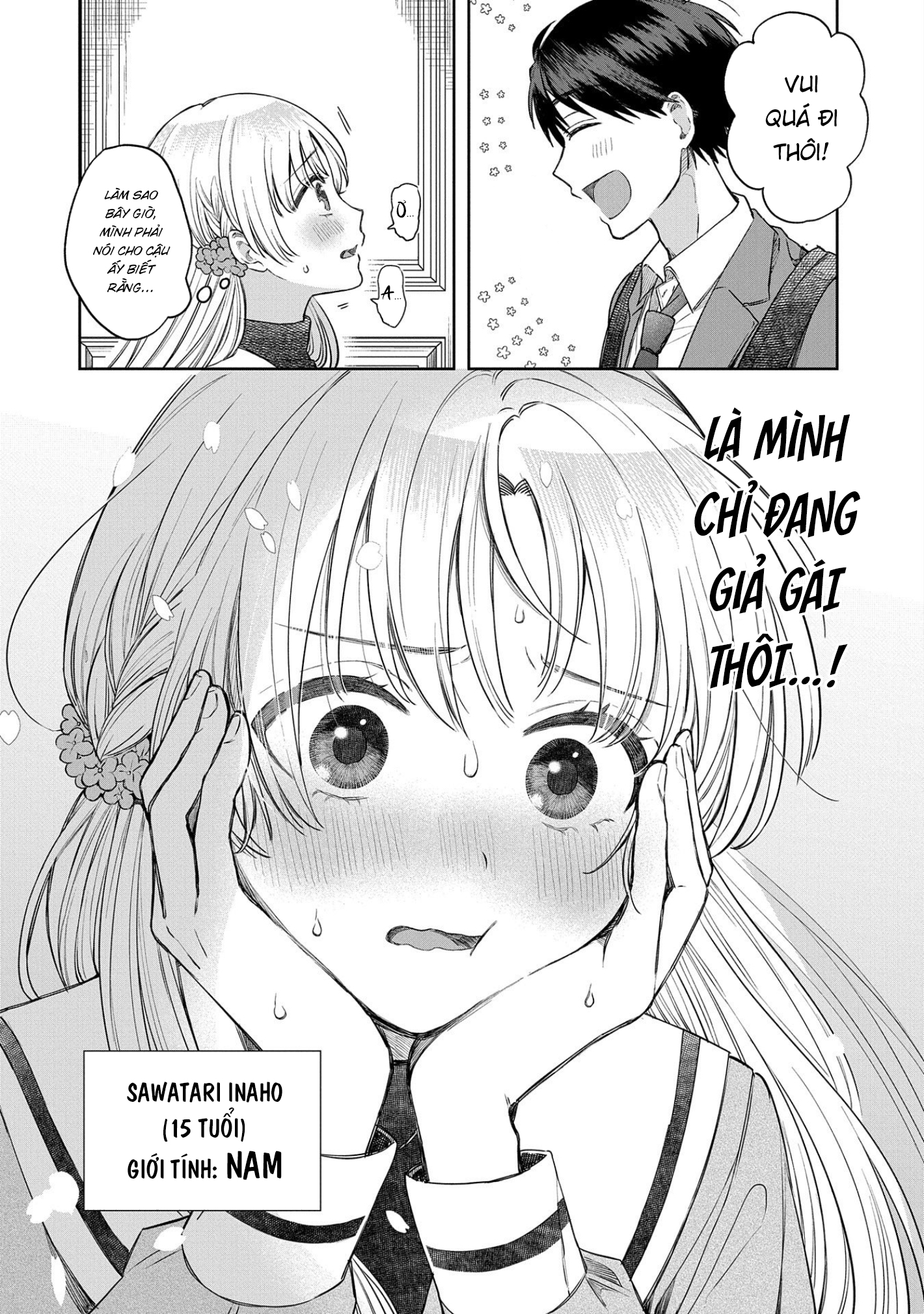 Houkago No Cinderella-Kun Chapter 1 - Trang 2