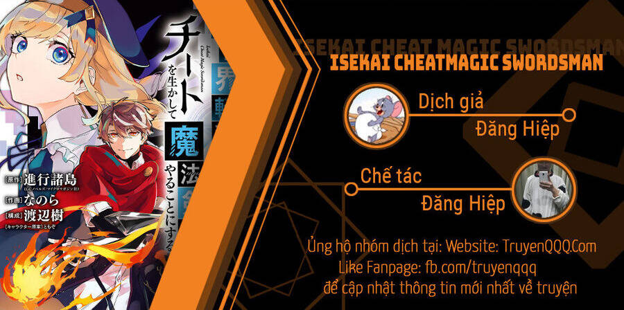 Isekai Cheat Magic Swordsman Chapter 29.5 - Trang 2