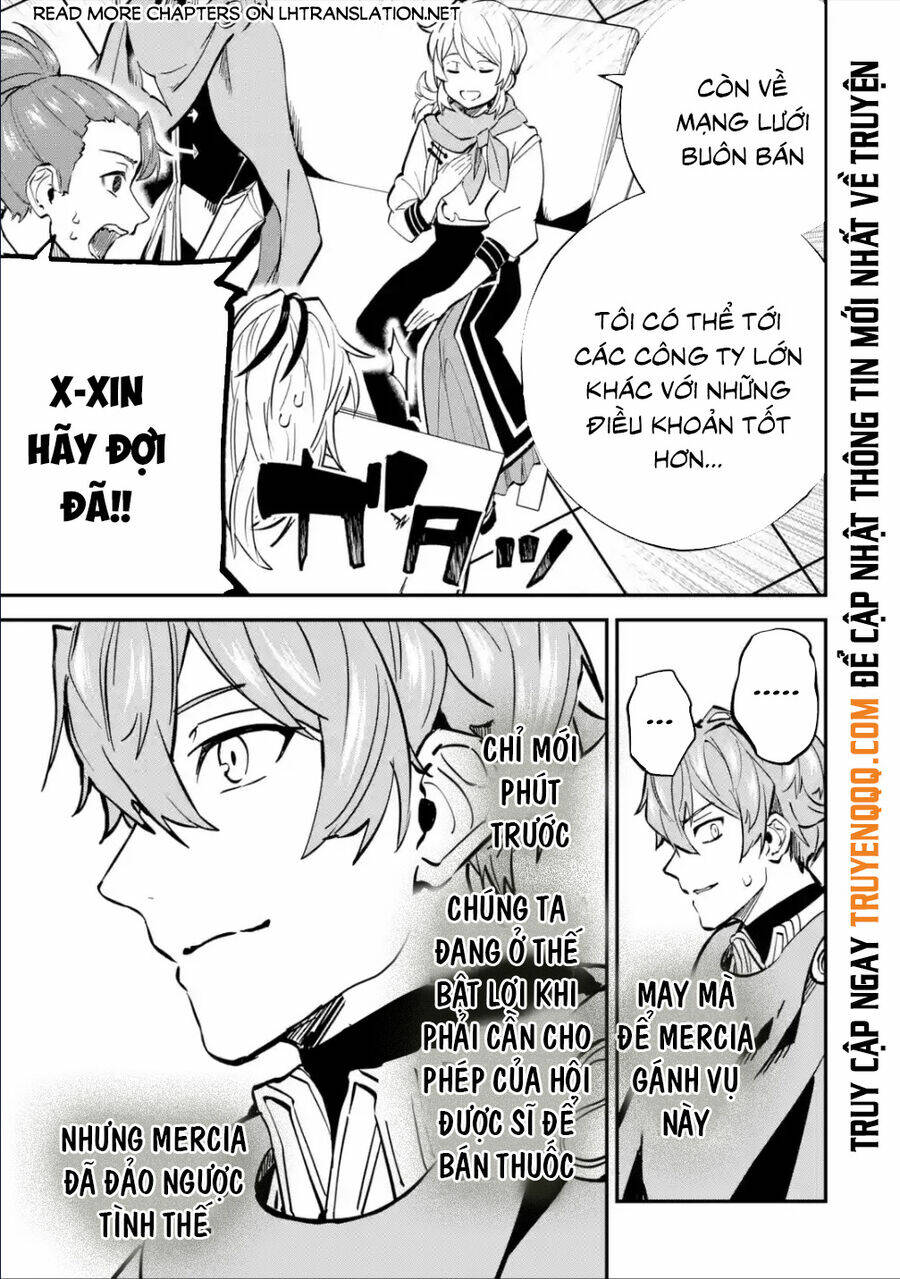 Isekai Cheat Magic Swordsman Chapter 25.5 - Trang 2