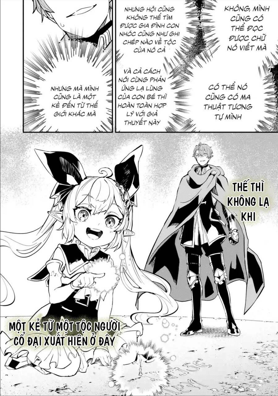 Isekai Cheat Magic Swordsman Chapter 18.5 - Trang 2