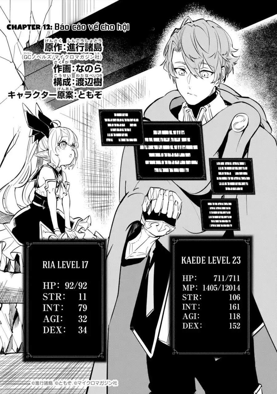 Isekai Cheat Magic Swordsman Chapter 12.1 - Trang 2