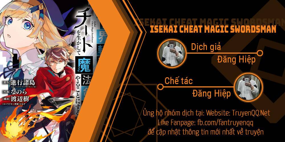 Isekai Cheat Magic Swordsman Chapter 11.2 - Trang 2