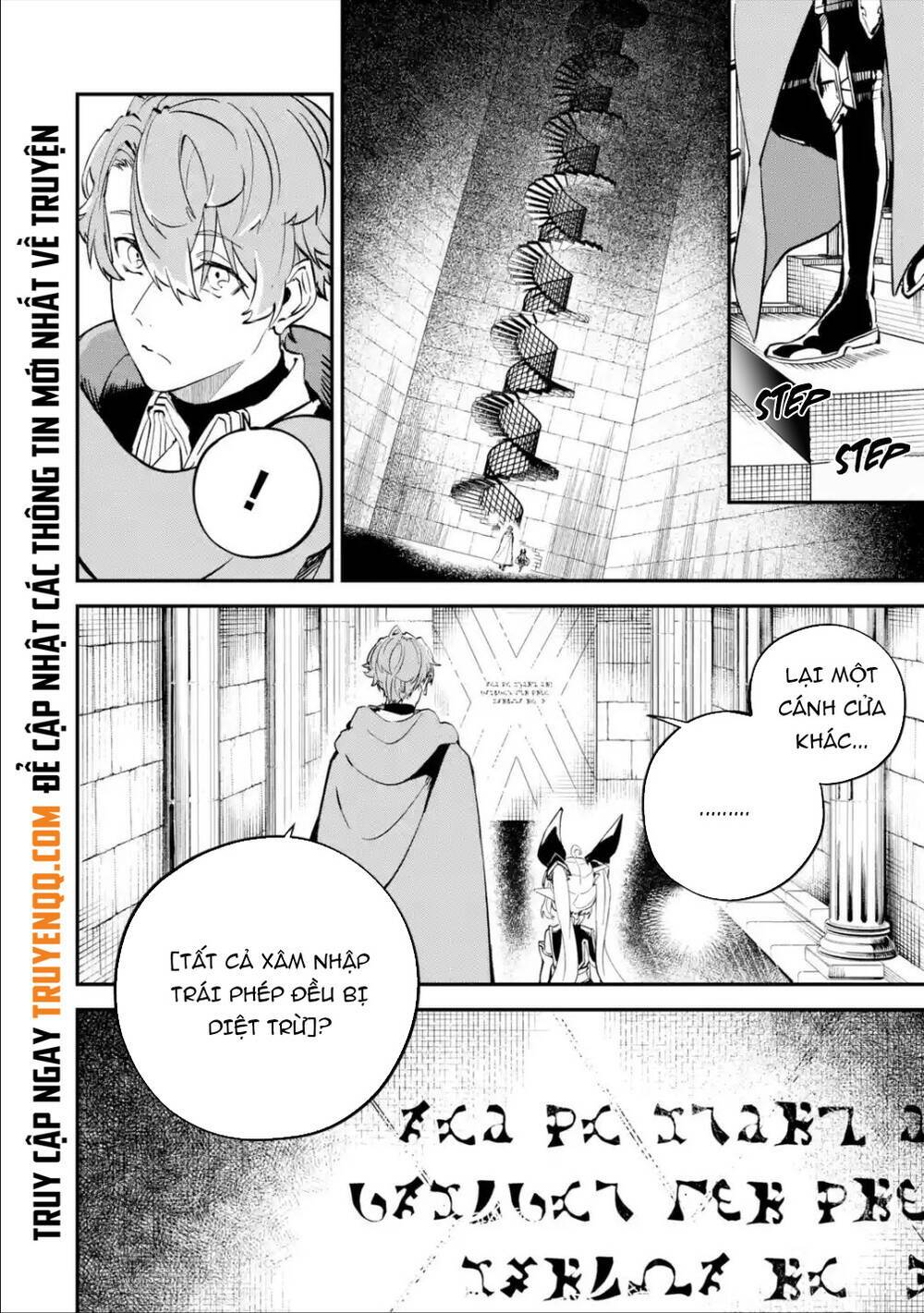 Isekai Cheat Magic Swordsman Chapter 11.1 - Trang 2