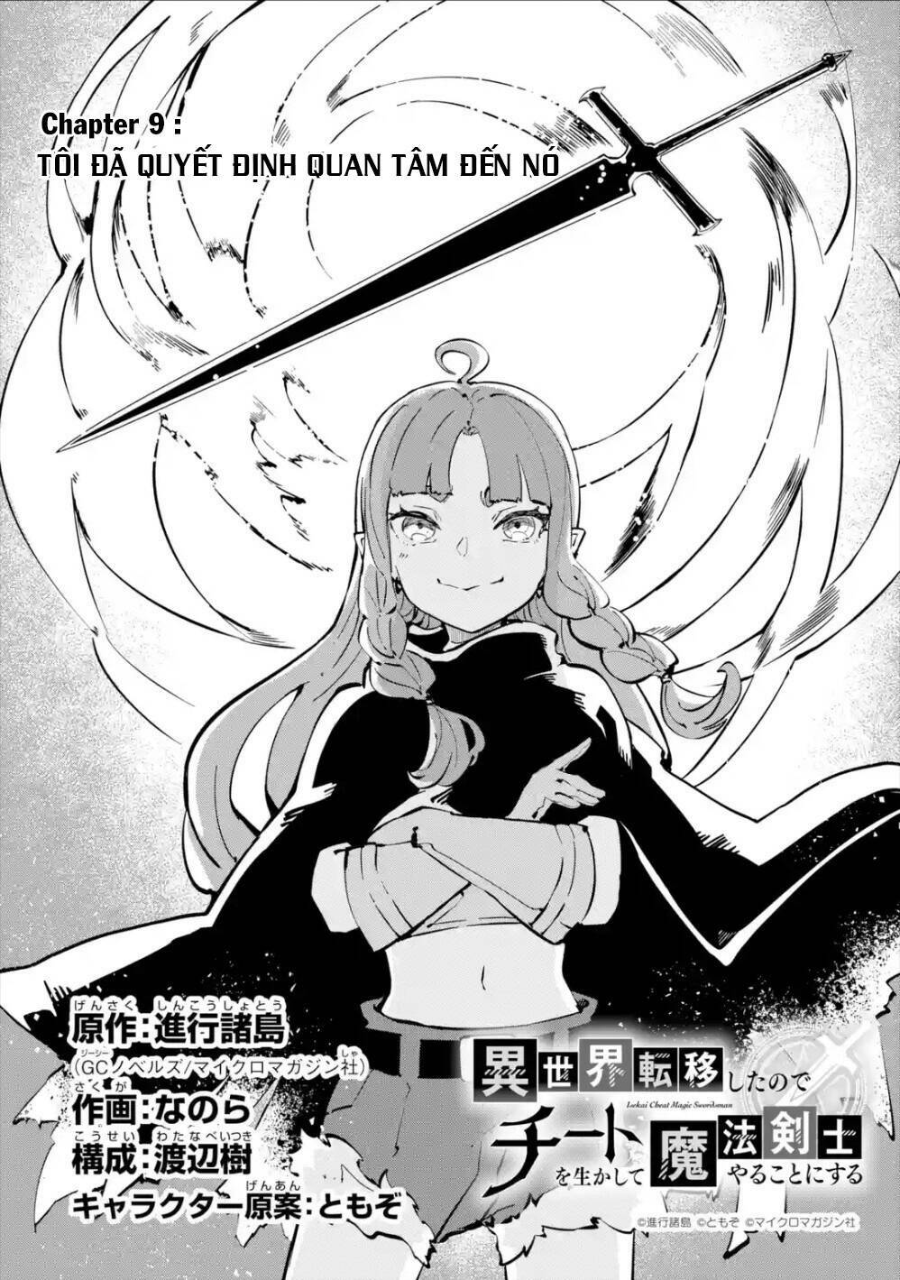 Isekai Cheat Magic Swordsman Chapter 9.1 - Trang 2