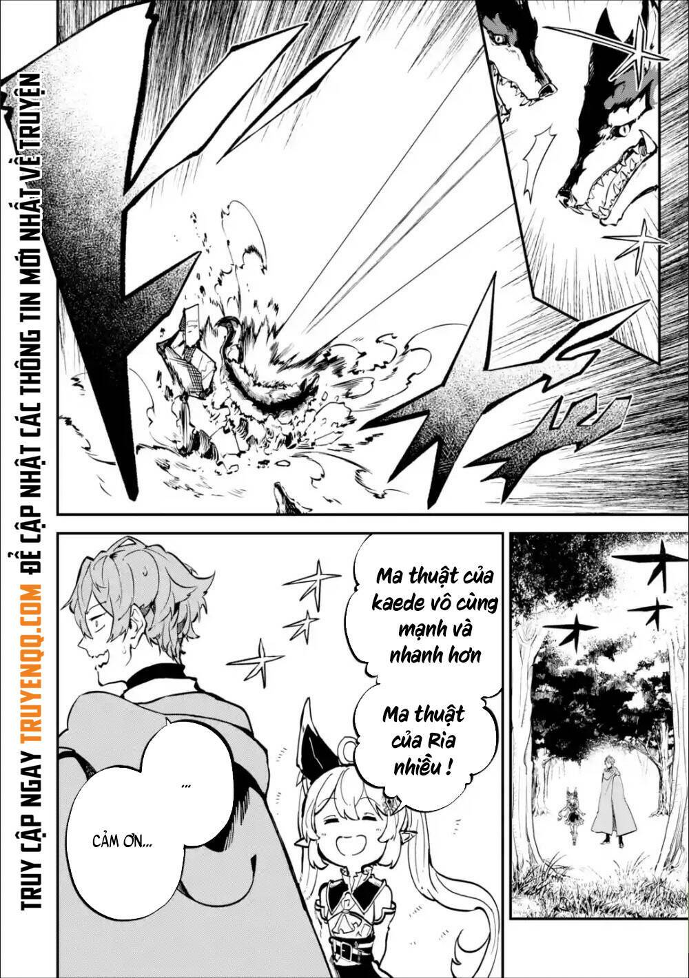 Isekai Cheat Magic Swordsman Chapter 8.5 - Trang 2